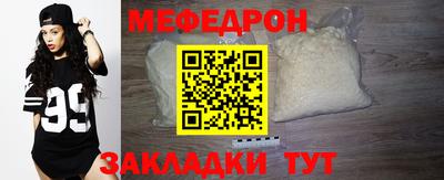 гидропоника Можга