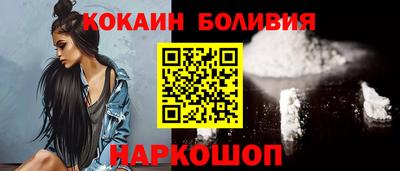 гидропоника Можга