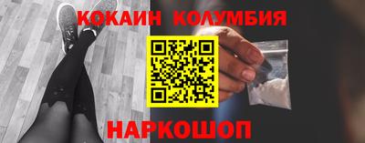 меф VHQ Можайск