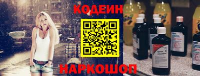 соль ск Моздок