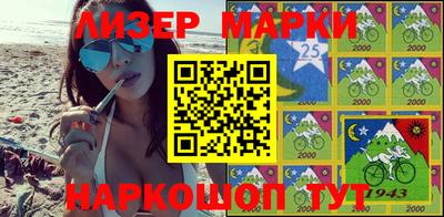 гидропоника Можга