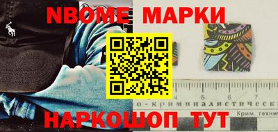 гидропоника Можга
