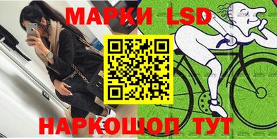 меф VHQ Можайск
