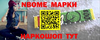 меф VHQ Можайск