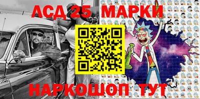 гидропоника Можга