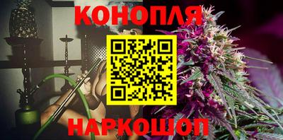меф VHQ Можайск