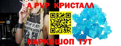 гидропоника Можга