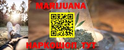меф VHQ Можайск