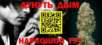 соль ск Моздок
