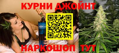 гидропоника Можга