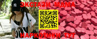 гидропоника Можга
