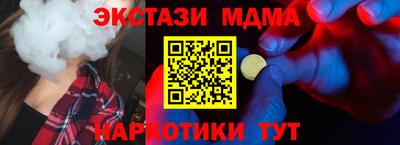 гидропоника Можга
