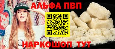 гидропоника Можга