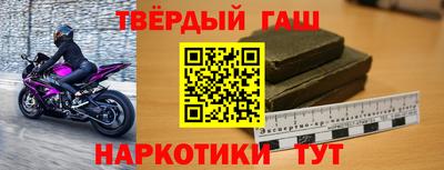 меф VHQ Можайск