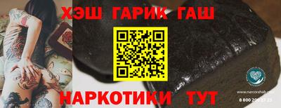 соль ск Моздок
