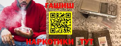 меф VHQ Можайск