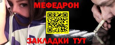 соль ск Моздок